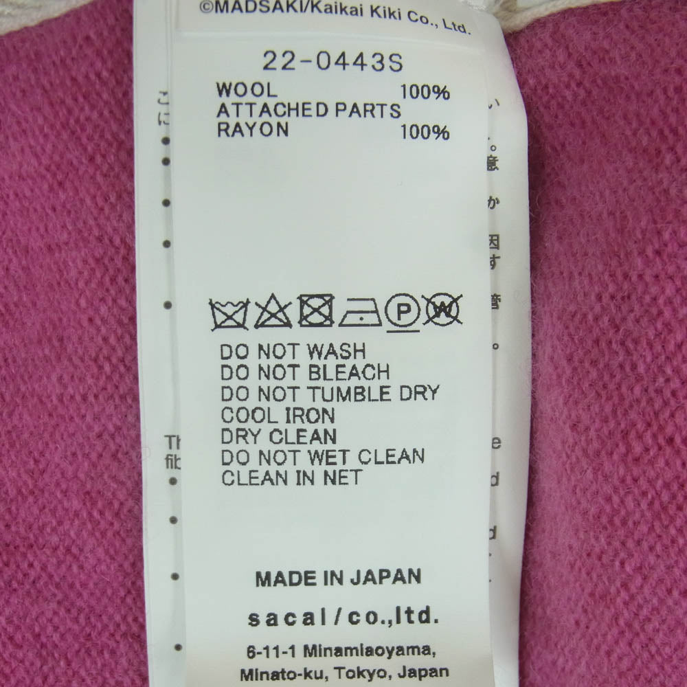 Sacai サカイ 22AW 22-0443S MADSAKI KNIT PULLOVER マサキ フロント刺繍 ウール ニット セーター ピンク系 776 2【中古】