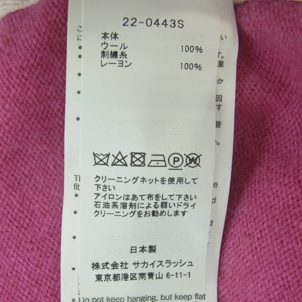 Sacai サカイ 22AW 22-0443S MADSAKI KNIT PULLOVER マサキ フロント刺繍 ウール ニット セーター ピンク系 776 2【中古】