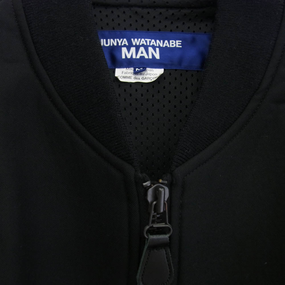 JUNYA WATANABE COMME des GARCONS MAN ジュンヤワタナベコムデギャルソンマン 23AW WL-J003 Wool Serge Bonding Blouson ウールサージ ボンディング ブルゾン MA-1 ブラック系 M【中古】