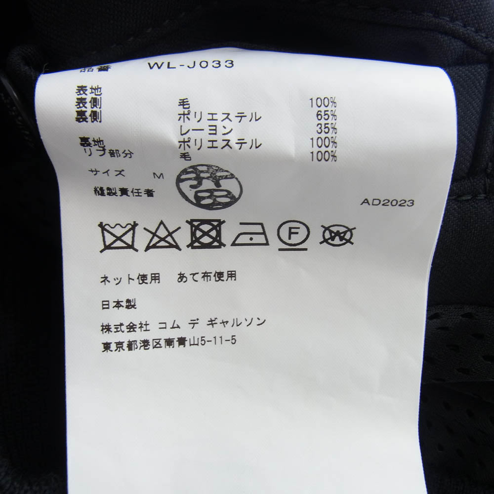 JUNYA WATANABE COMME des GARCONS MAN ジュンヤワタナベコムデギャルソンマン 23AW WL-J003 Wool Serge Bonding Blouson ウールサージ ボンディング ブルゾン MA-1 ブラック系 M【中古】