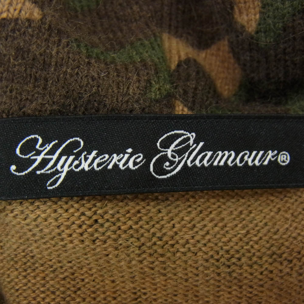 HYSTERIC GLAMOUR ヒステリックグラマー 0104ND07 アンゴラ混 カモフラ フルジップ パーカー カーキ系 F【中古】