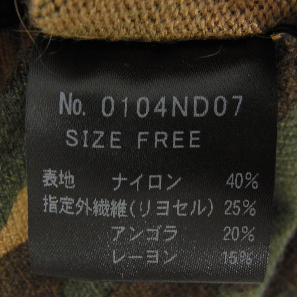 HYSTERIC GLAMOUR ヒステリックグラマー 0104ND07 アンゴラ混 カモフラ フルジップ パーカー カーキ系 F【中古】