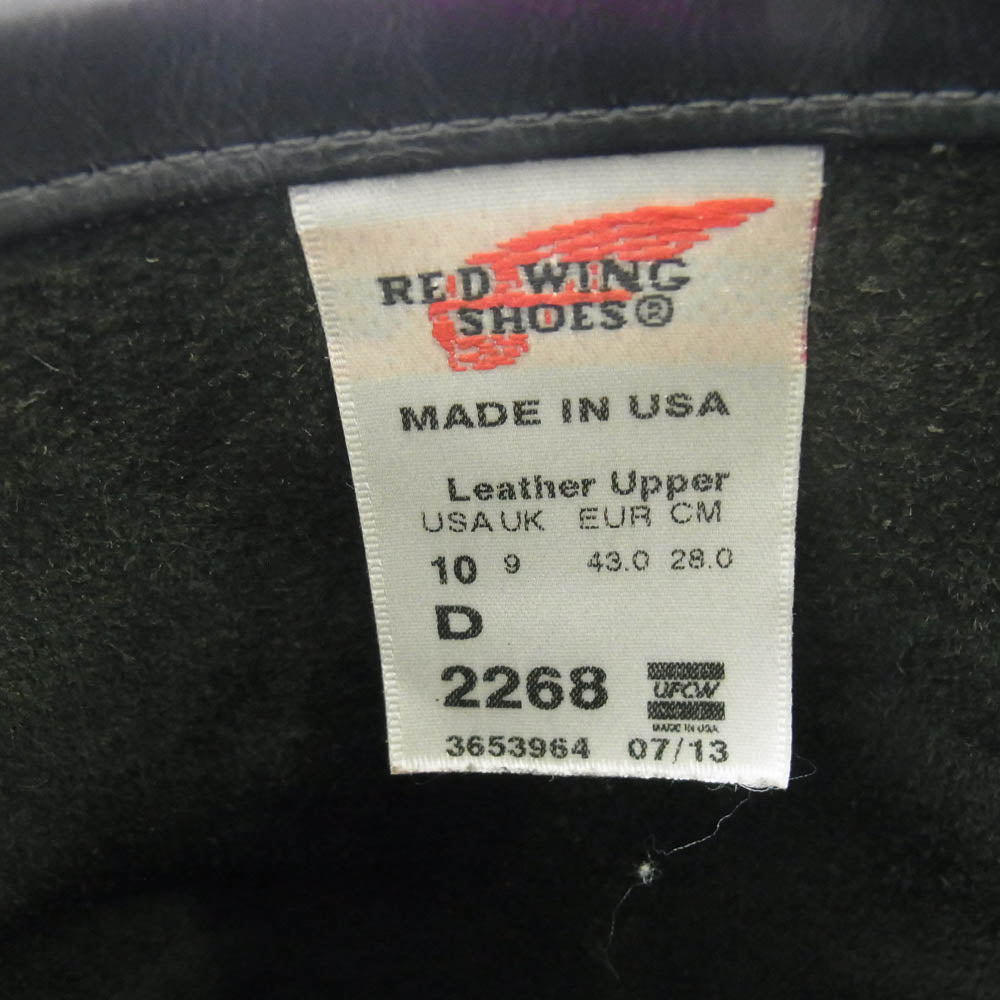 RED WING レッドウィング 2268 ENGINEER BOOTS エンジニア ブーツ ブラック系 10D(28cm)【中古】
