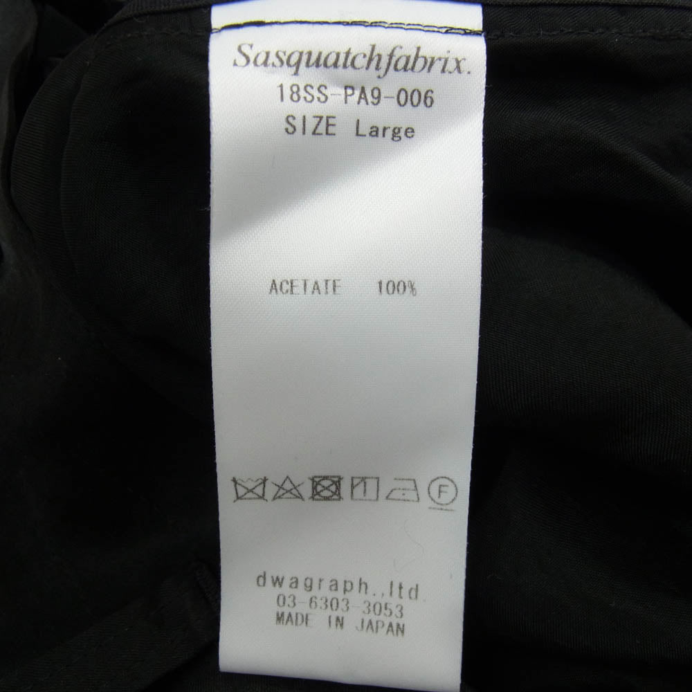 サスクワッチファブリックス 18SS 18SS-PA9-006 HI-WAIST SATIN PANTS ハイウエスト サイドライン トラックパンツ ブラック系 L【中古】