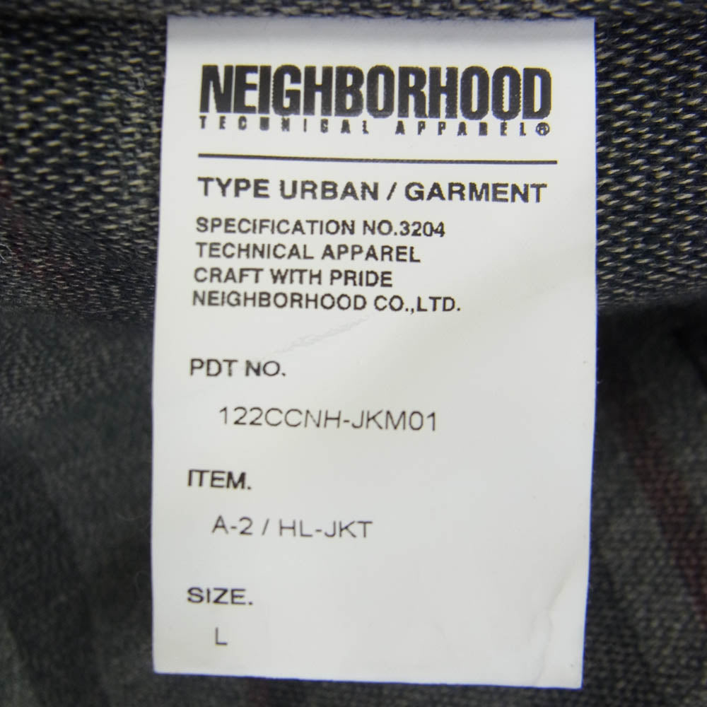 NEIGHBORHOOD ネイバーフッド ホースハイド A-2 レザー ジャケット ブラック系 L【中古】