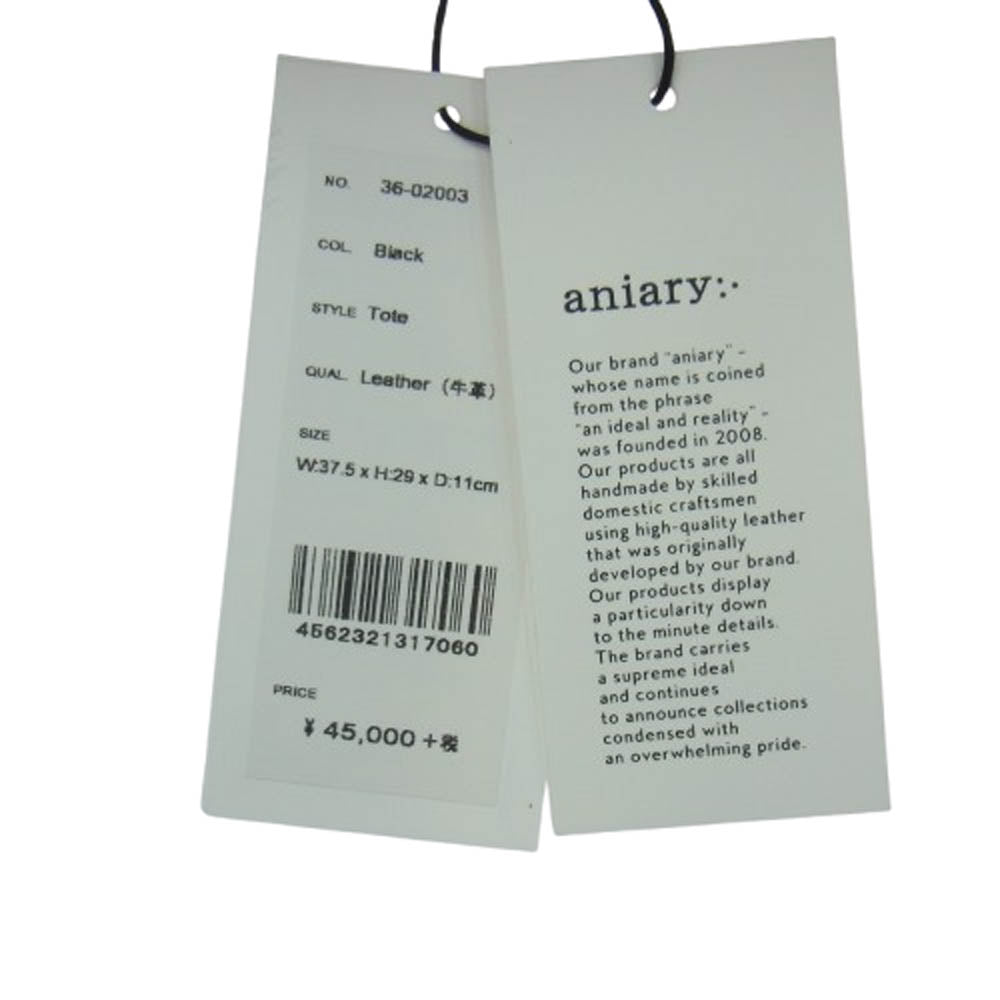 aniary アニアリ 36-02003 Artisan Leather アルティザンレザー トートバッグ ブラック系【新古品】【未使用】【中古】