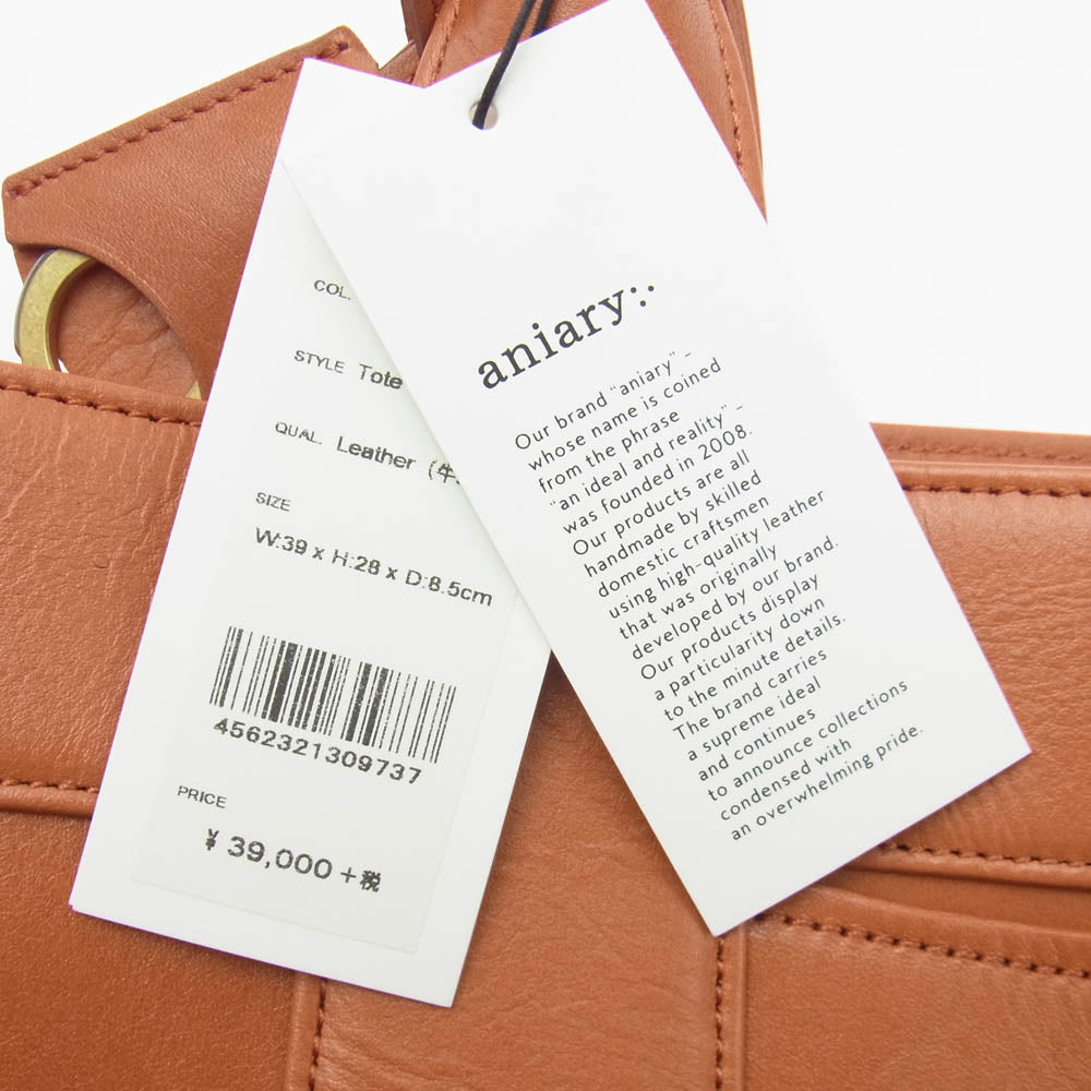 aniary アニアリ 01-02013 Antique Leather アンティークレザー ビジネスバッグ オレンジ系【新古品】【未使用】【中古】