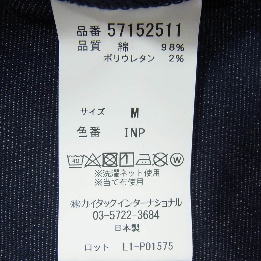 YANUK ヤヌーク 57152511 × 樋口かほり サイドジップフライ テーパード デニムパンツ ジーンズ インディゴブルー系 M【中古】