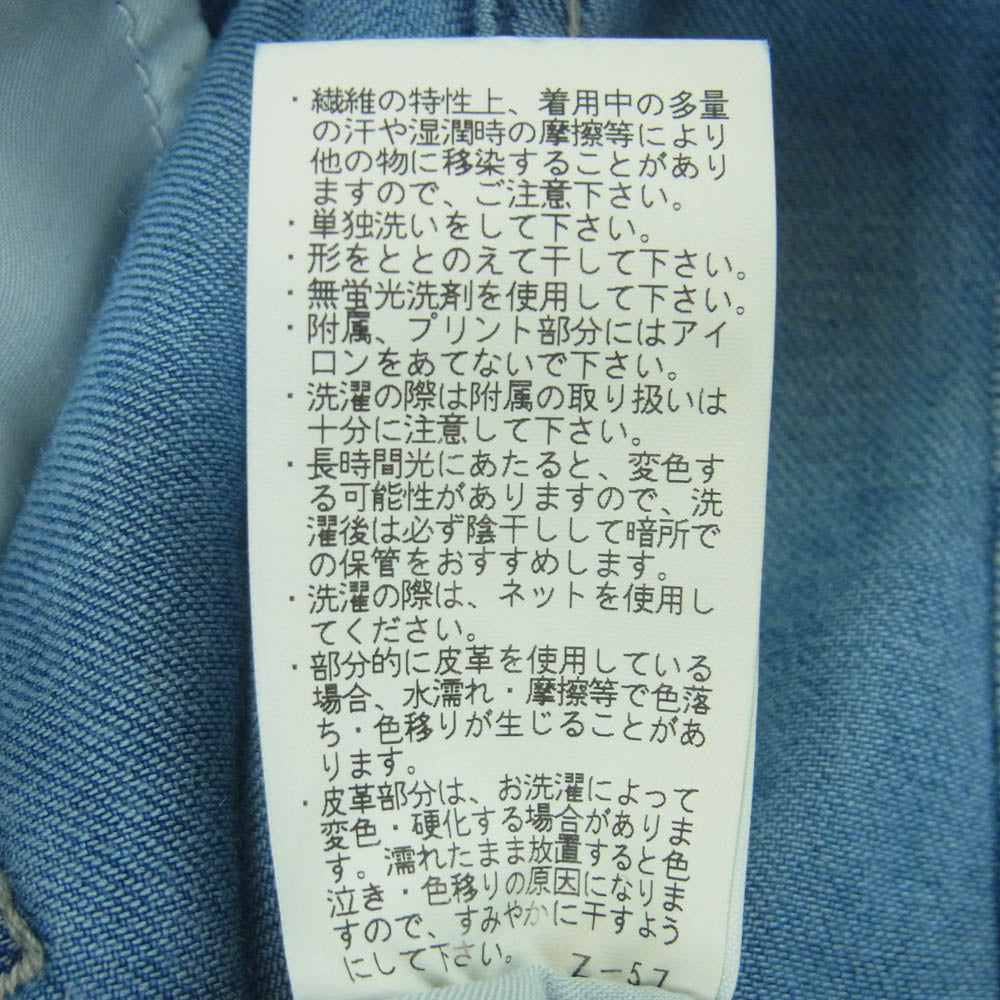 YANUK ヤヌーク 57142222 Really Light Joan ルーズフィット ストレート デニム パンツ ジーンズ インディゴブルー系 APS 23【中古】