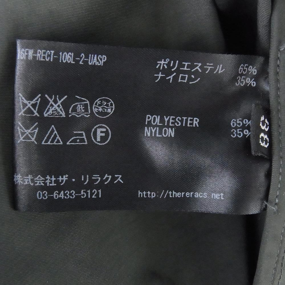 THE RERACS ザリラクス 16AW 16FW-RECT-106L-2 ショート モッズコート ジャケット カーキ系 38【中古】