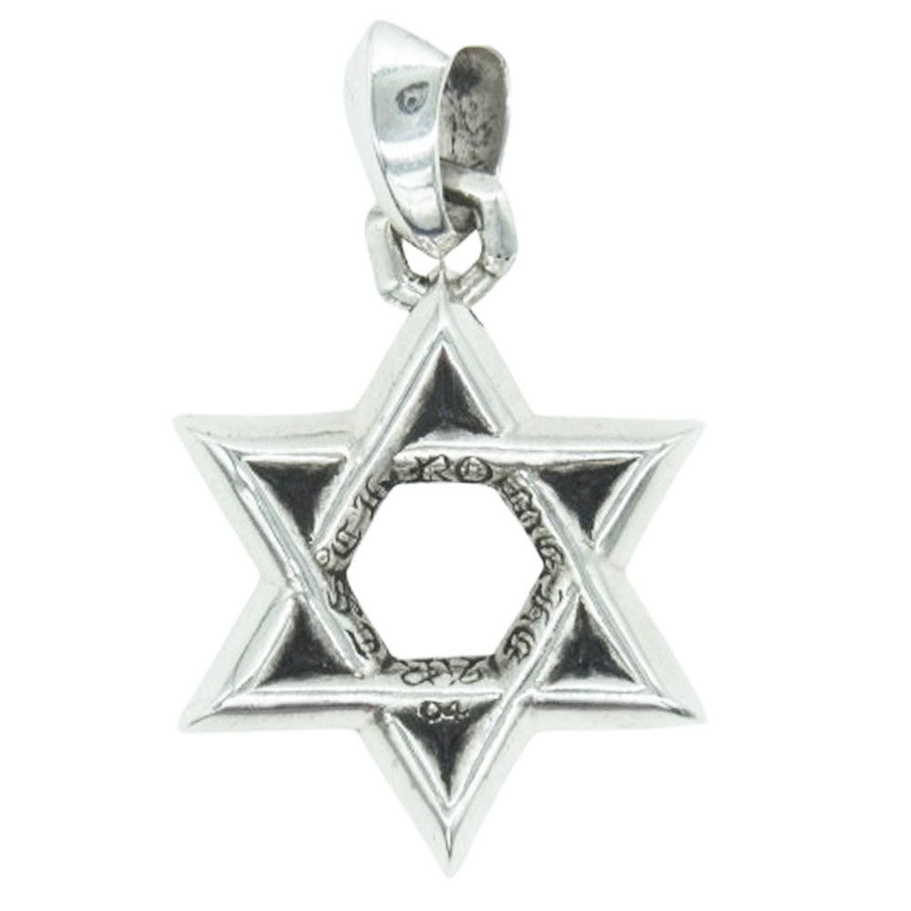 CHROME HEARTS クロムハーツ（原本無） CONERギャランティカード付属 SMALL STAR OF DAVID PENDANT スターオブダビデ スモール ネックレス トップ シルバー系【中古】