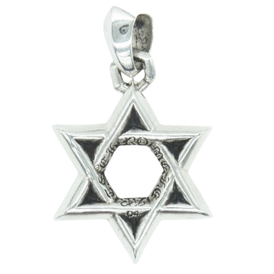 CHROME HEARTS クロムハーツ（原本無） CONERギャランティカード付属 SMALL STAR OF DAVID PENDANT スターオブダビデ スモール ネックレス トップ シルバー系【中古】