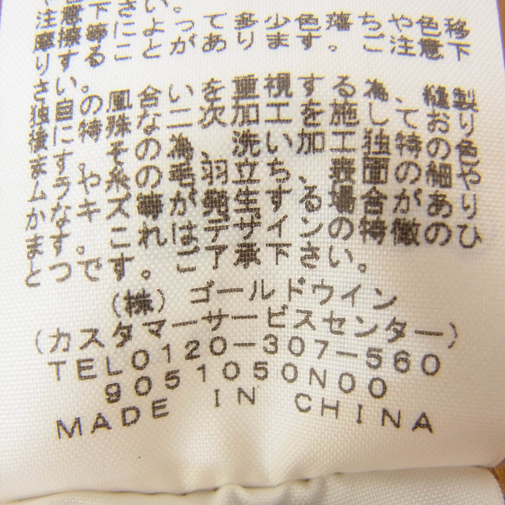 THE NORTH FACE ノースフェイス NT81931 L/S SQUARE Logo TEE アームロゴ プリント 長袖 カットソー ライトブラウン系 M【中古】