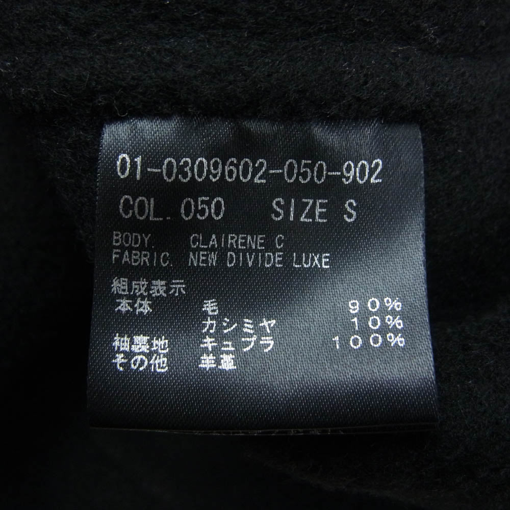 theory セオリー カシミヤ混 アームレザー切替 ウール コート ブラック系 S【中古】