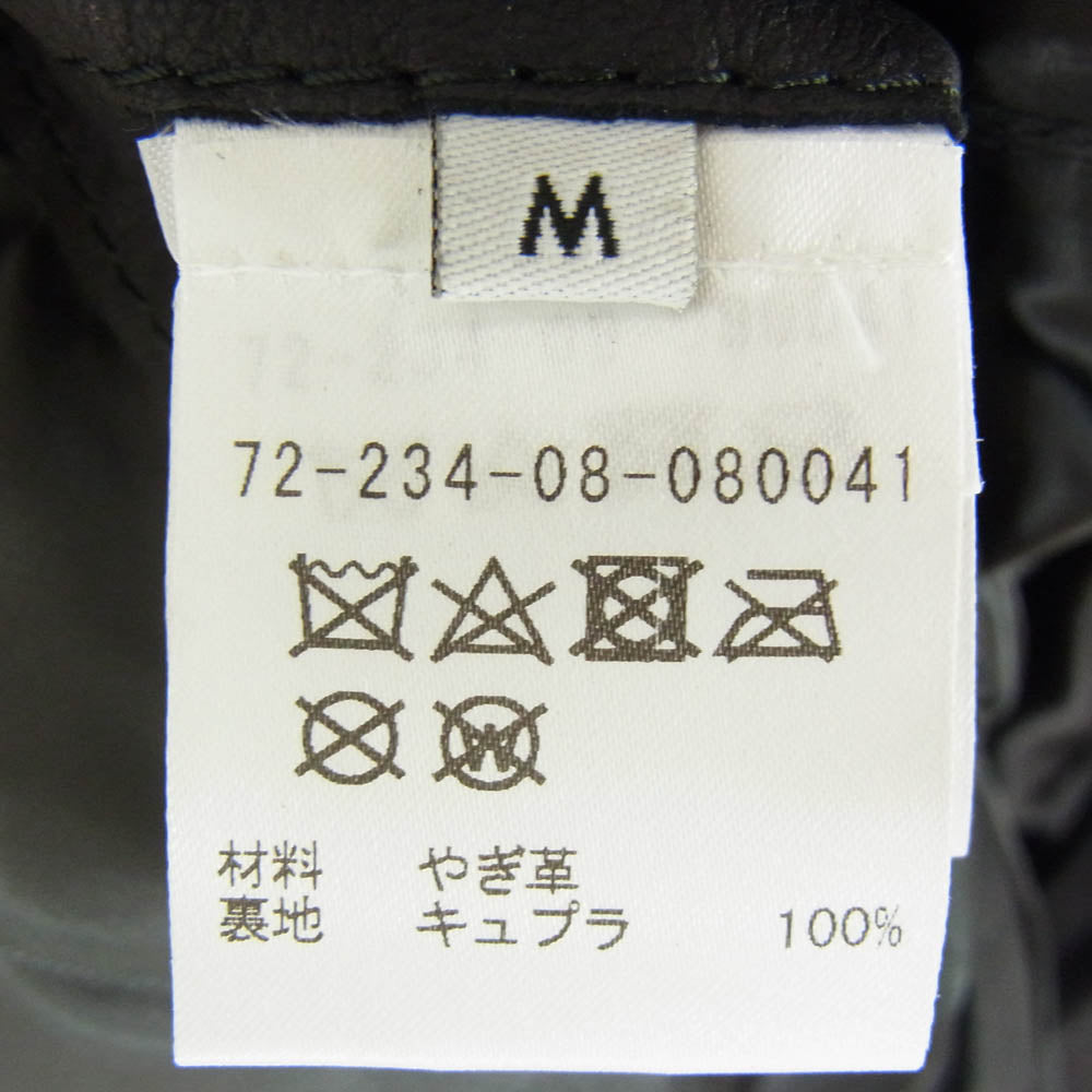 エストネーション 72-234-08-080041 goat leather jacket ゴートレザー スナップボタン ジャケット ブラック系 M【中古】