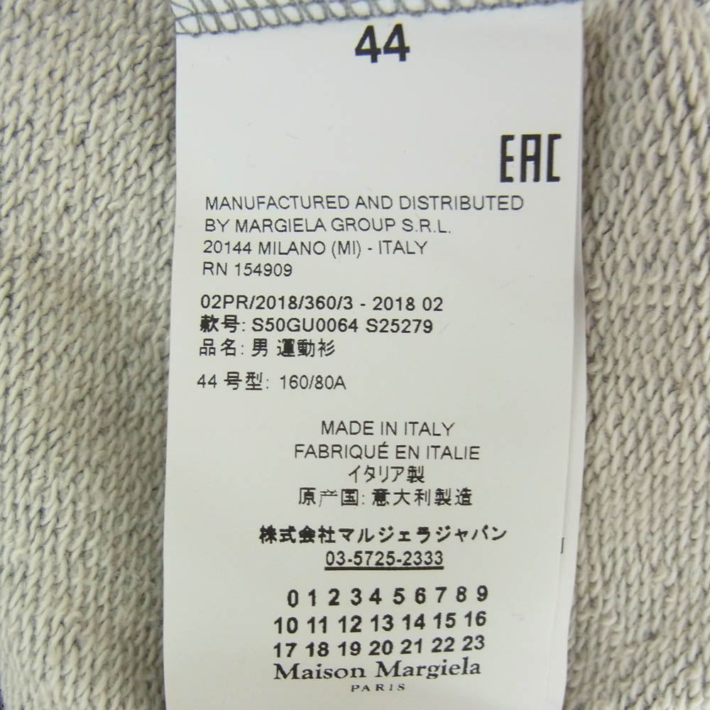 MAISON MARGIELA メゾンマルジェラ 18AW S50GU0064 S25279 STEREOTYPE 四つタグ デザイン スウェット トレーナー グレー系 44【中古】