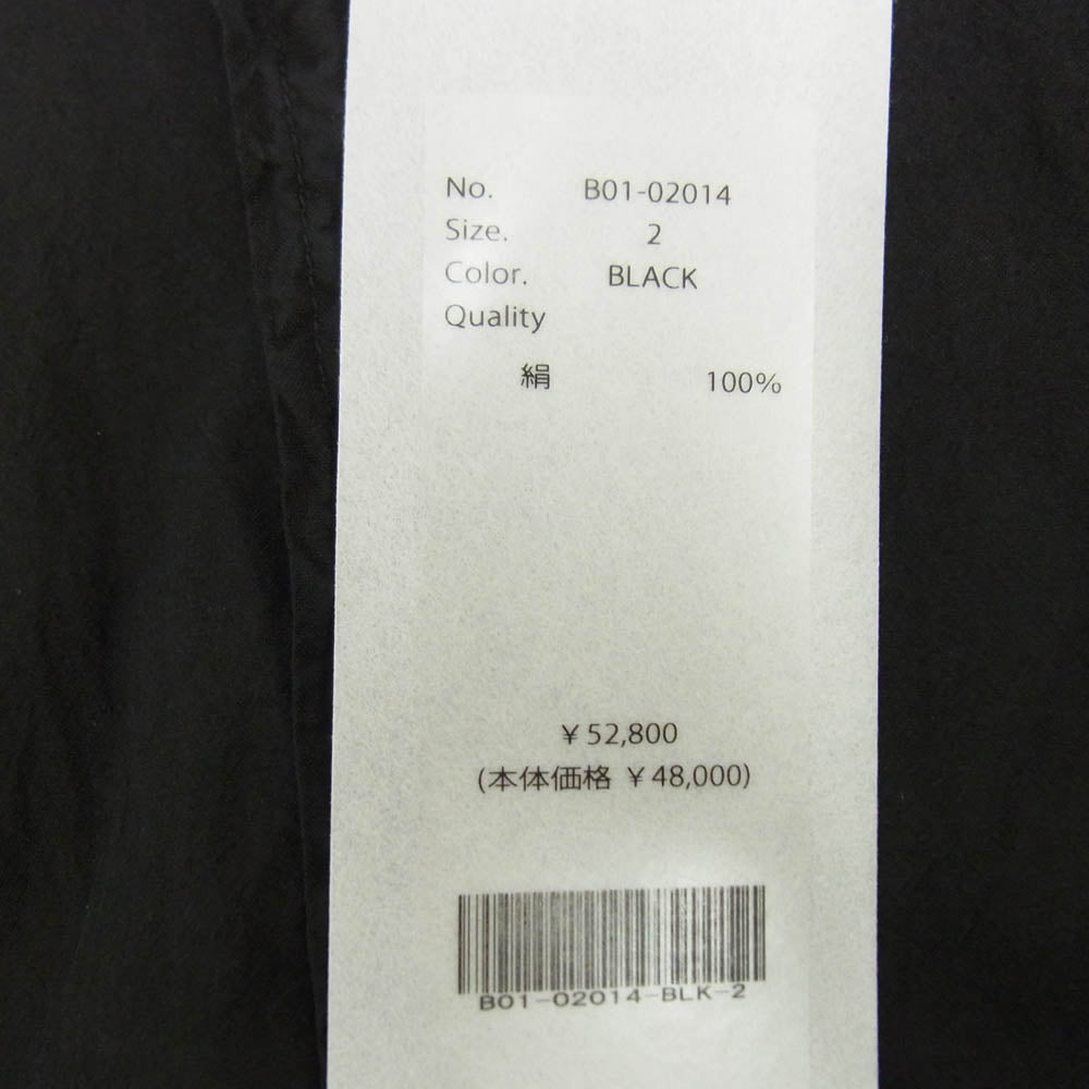 COMOLI コモリ 25SS B01-02014 シルク製品染シャツ ブラック系 2【極上美品】【中古】