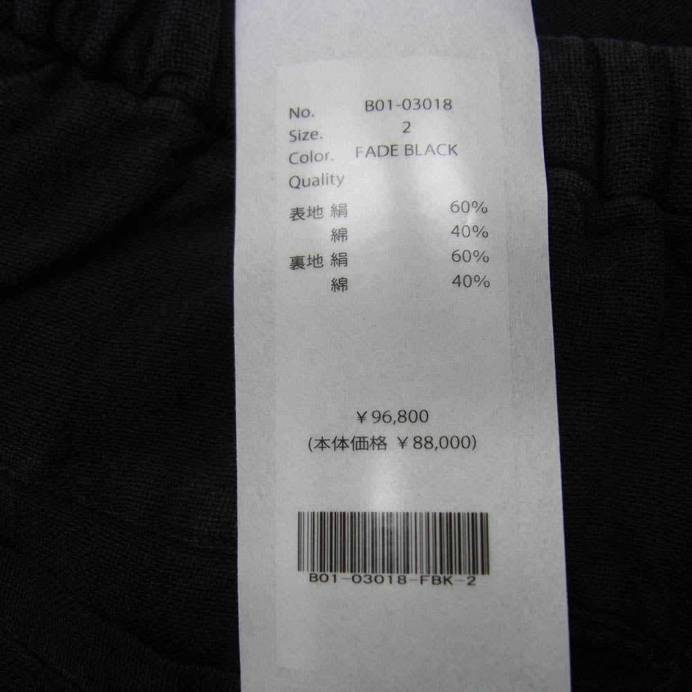 COMOLI コモリ 25SS B01-03018 フェードブラック ニータックパンツ ブラック系 2【新古品】【未使用】【中古】