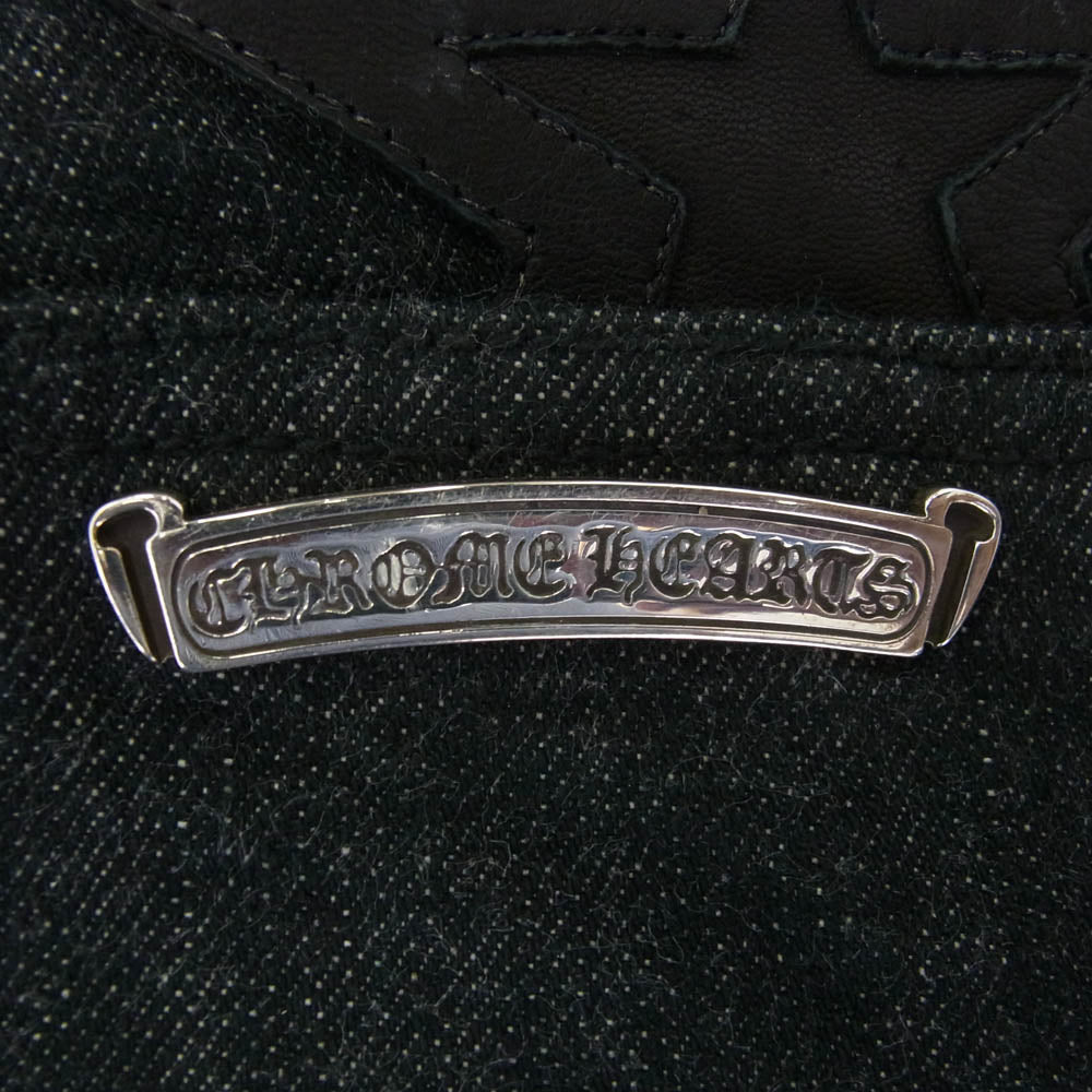 CHROME HEARTS クロムハーツ（原本無） JEAN STRTLG FBRC レザー スターパッチ クロスボールボタン スクロールラベル ストレート デニムパンツ 38inch 38インチ ブラック系 38【中古】