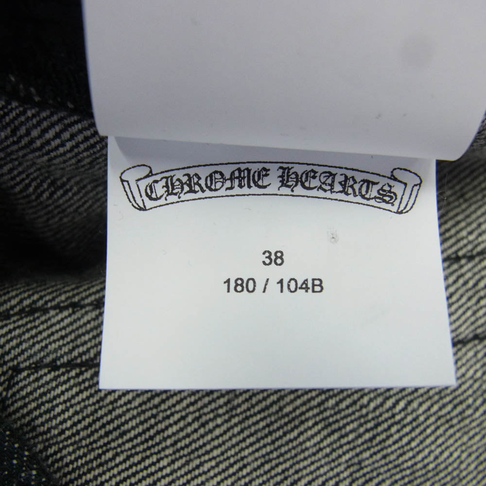 CHROME HEARTS クロムハーツ（原本無） JEAN STRTLG FBRC レザー スターパッチ クロスボールボタン スクロールラベル ストレート デニムパンツ 38inch 38インチ ブラック系 38【中古】