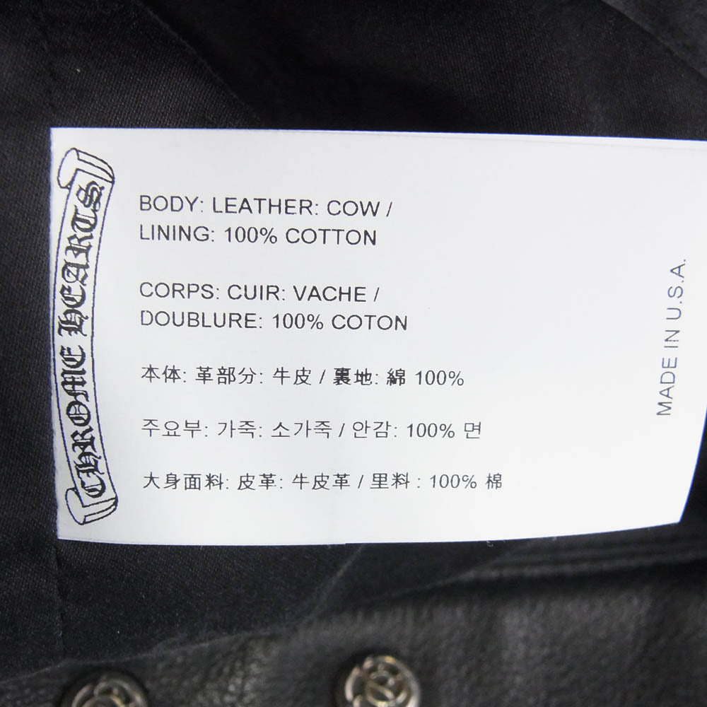 CHROME HEARTS クロムハーツ（原本無） CLASSIC JEAN LTHR 袖フローラルクロス クロスボール バックフレアニー クラシックジーン レザー ジャケット Size：XL ブラック系 XL【中古】