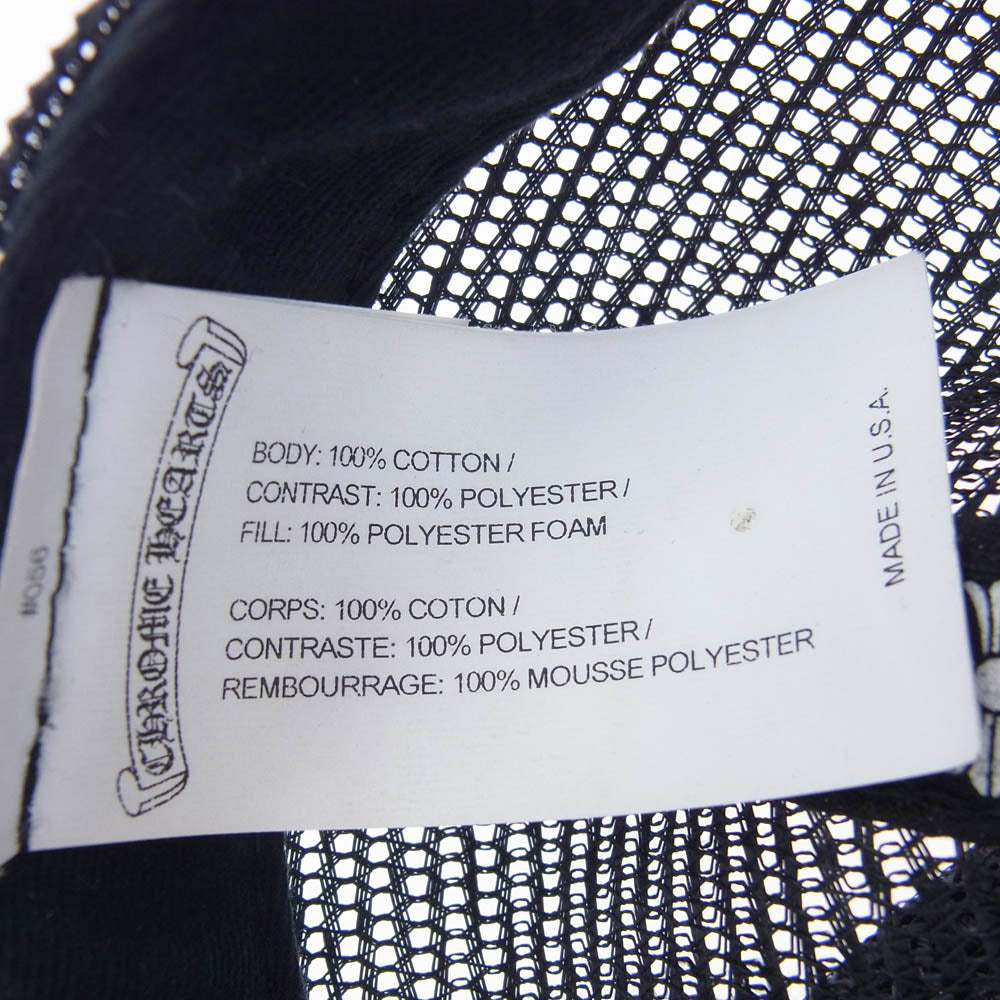 CHROME HEARTS クロムハーツ（原本無） TRUCKER CAP クロスボール CHロゴパッチ メッシュ トラッカー キャップ 帽子 ブラック系【中古】