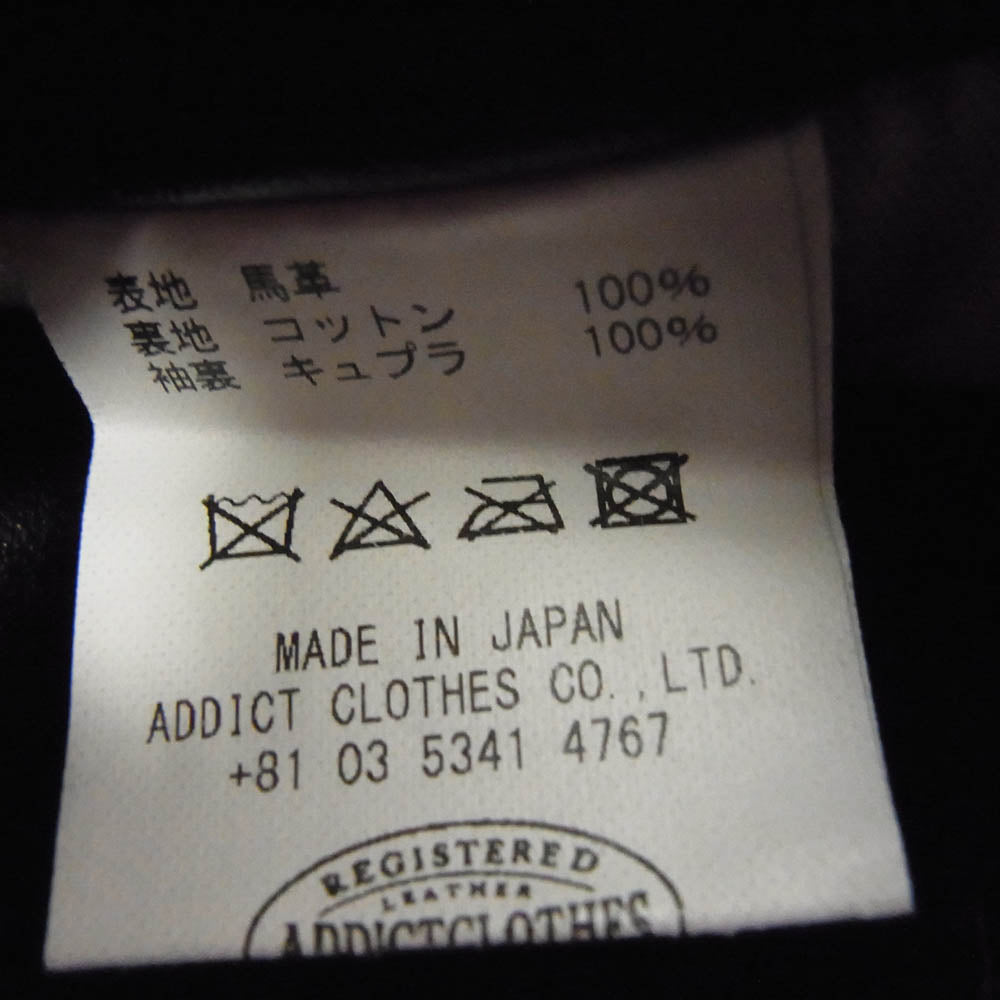 ADDICT CLOTHES アディクトクローズ AD-03 ホースハイド ダブル レザー ライダース ジャケット ブラック系 40【極上美品】【中古】