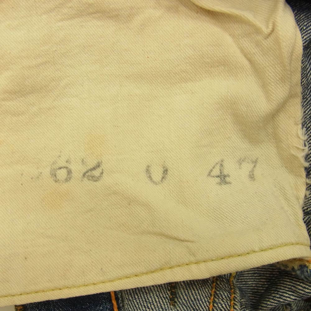 Levi's リーバイス 50s 701XX 片爪コンマ―ジップ 両面タブ ボタン裏ツメ刻 c印 センターループ デニム パンツ インディゴブルー系【中古】