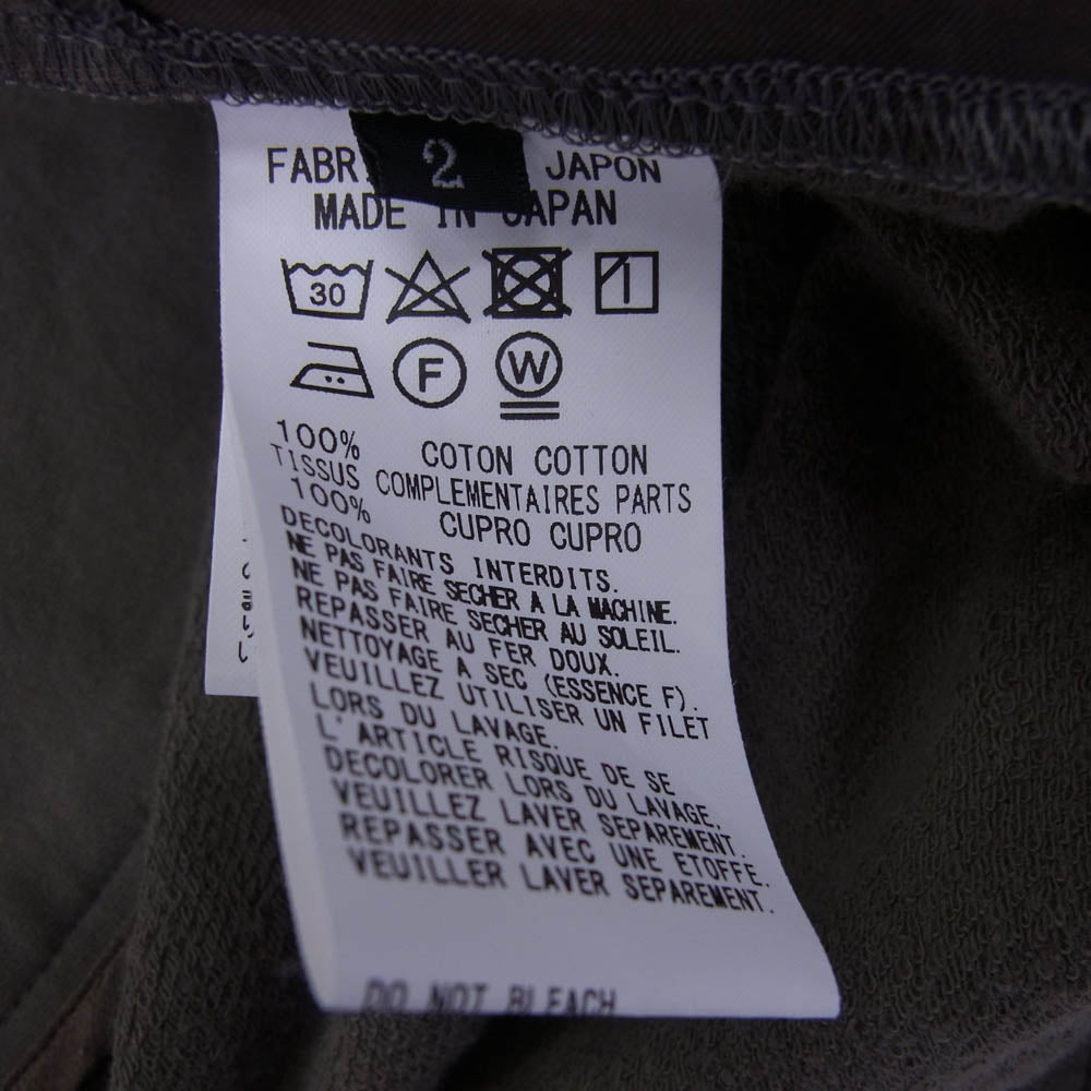 Y's Yohji Yamamoto ワイズ ヨウジヤマモト 20SS YT-K69-048 RISMAT by リスマットバイワイズ 異素材切替 サイドダブルリングベルト ラップスカート カーキ系 2【中古】