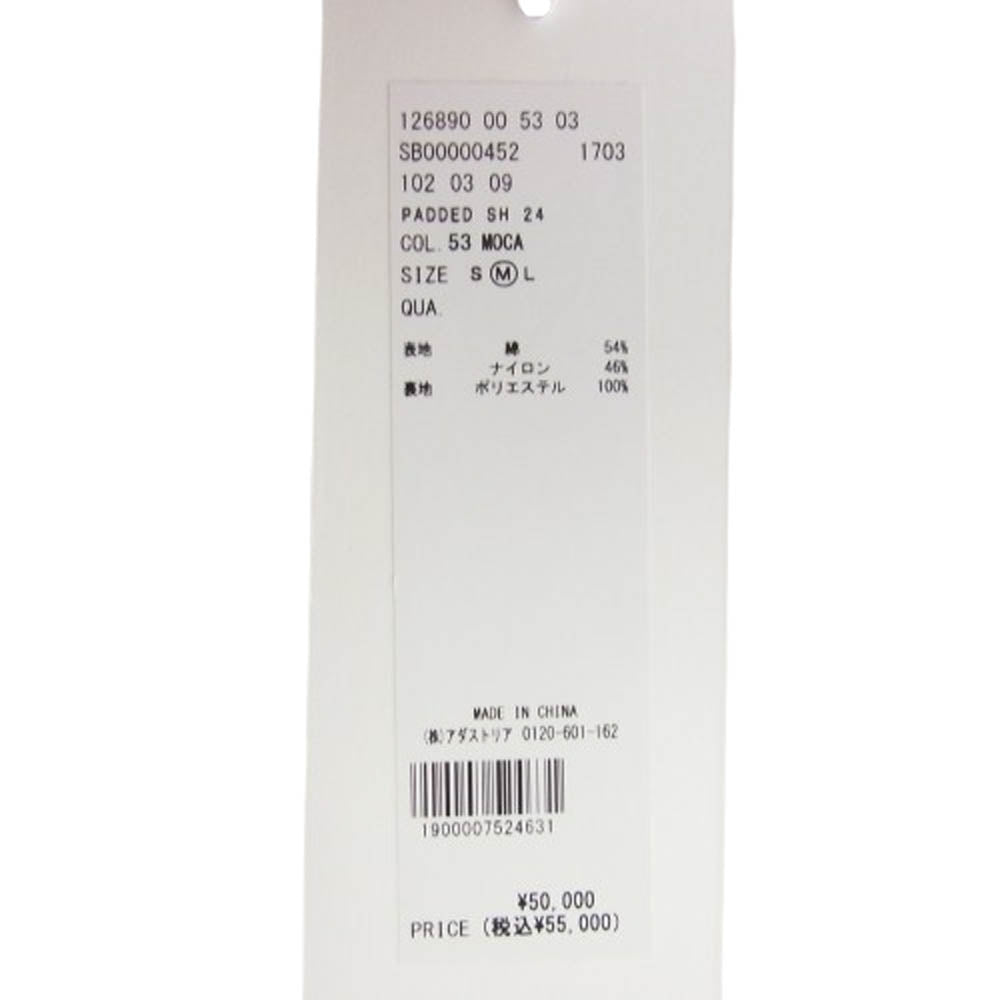 Y's Yohji Yamamoto ワイズ ヨウジヤマモト 20SS YT-K69-048 RISMAT by リスマットバイワイズ 異素材切替 サイドダブルリングベルト ラップスカート カーキ系 2【中古】