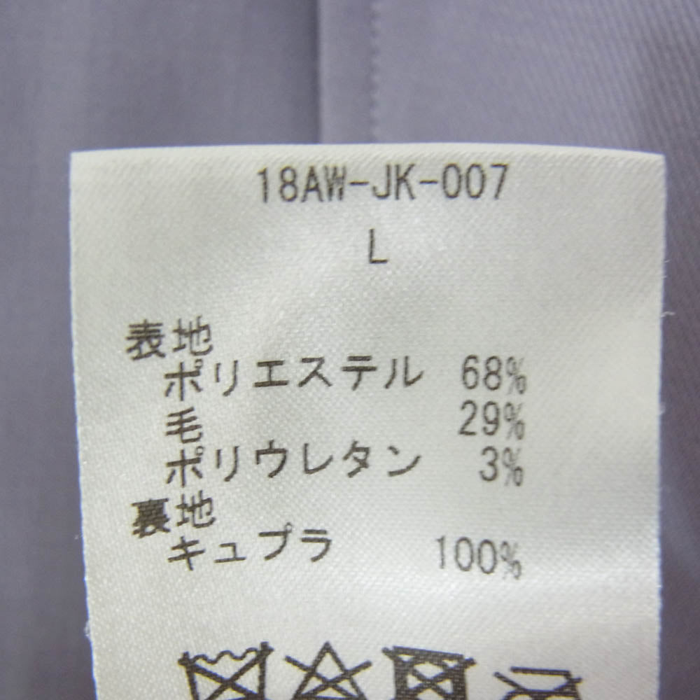 ティー 18AW 18AW-JK-007 Liner docking vest ジップアップ ベスト グレー系 L【中古】