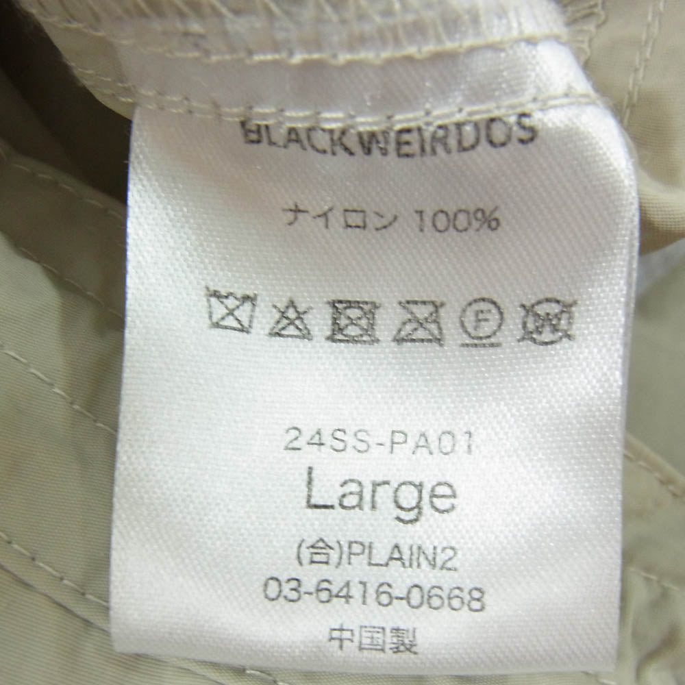 ブラック ウィドー 24SS 24SS-PA01 2WAY NYLON PANTS ロゴ刺繍 ナイロンパンツ ベージュ系 L【中古】
