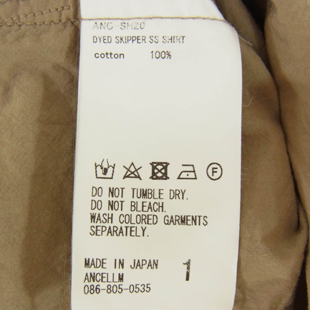 ANCELLM アンセルム ANC-SH20 DYED SKIPPER SS SHIRT BEIGE ガーメントダイ 製品加工 半袖 スキッパー プルオーバ― シャツ ベージュ系 1【中古】