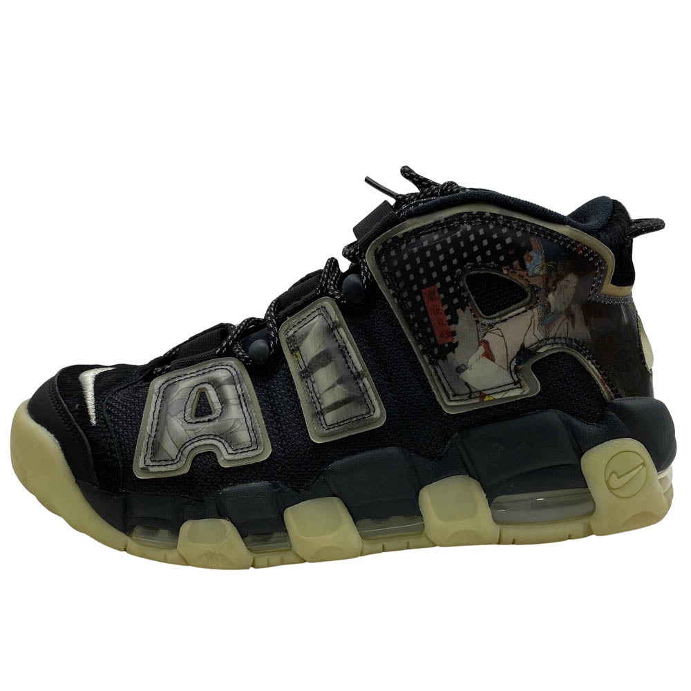 NIKE ナイキ DM6213-045 Air More Uptempo Utagawa Kuniyoshi エアモアアップテンポ モアテン 歌川国芳 浮世絵 スニーカー ブラック系 27.5cm【中古】