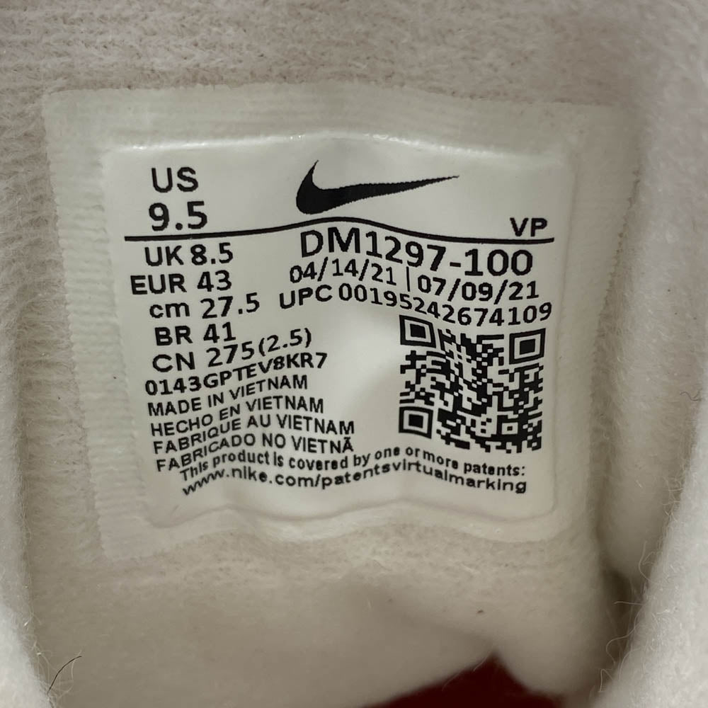 NIKE ナイキ DM1297-100 Air More Uptempo 96 Trading Cards エアモアアップテンポ モアテン トレーディングカード スニーカー ホワイト系 27.5cm【極上美品】【中古】