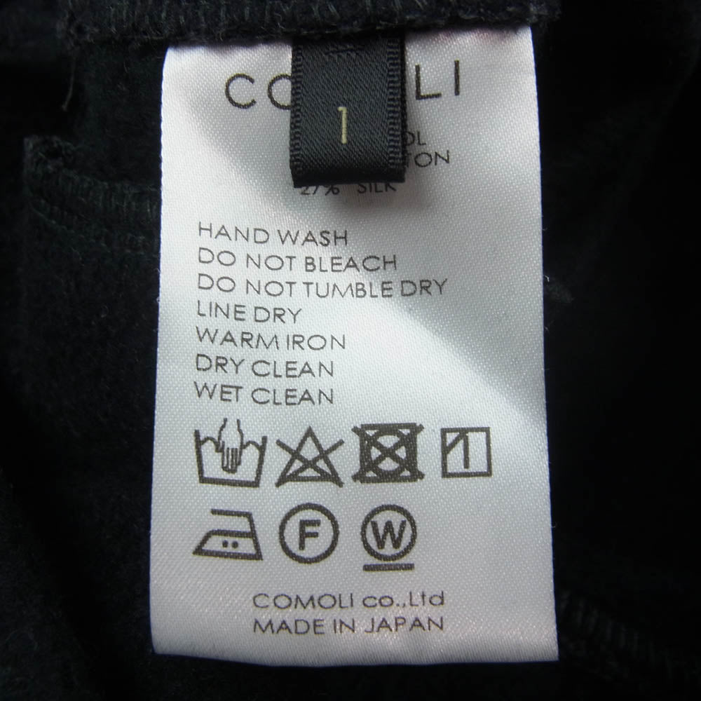 COMOLI コモリ 23AW Y03-05020 W/C/Si ウール カシミヤ シルク スウェットパンツ チャコール系 1【中古】
