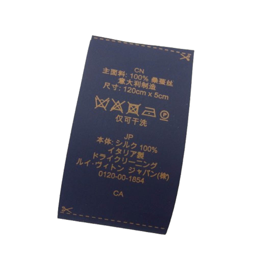 LOUIS VUITTON ルイ・ヴィトン M79588 バンドーBB アルティメット シルク100％ スカーフ モノグラム マルチカラー系【中古】