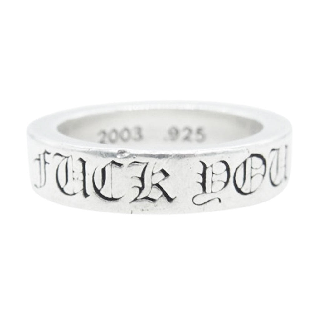CHROME HEARTS クロムハーツ（原本無） 6mm SPACER FUCKYOU スペーサー ファックユー リング シルバー系 19.5号【中古】