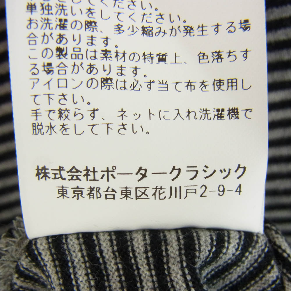 PORTER CLASSIC ポータークラシック 24AW H/W BEATNIK BORDER ビートニク ボーダー タートルネック 長袖 Tシャツ カットソー ブラック系 M【美品】【中古】