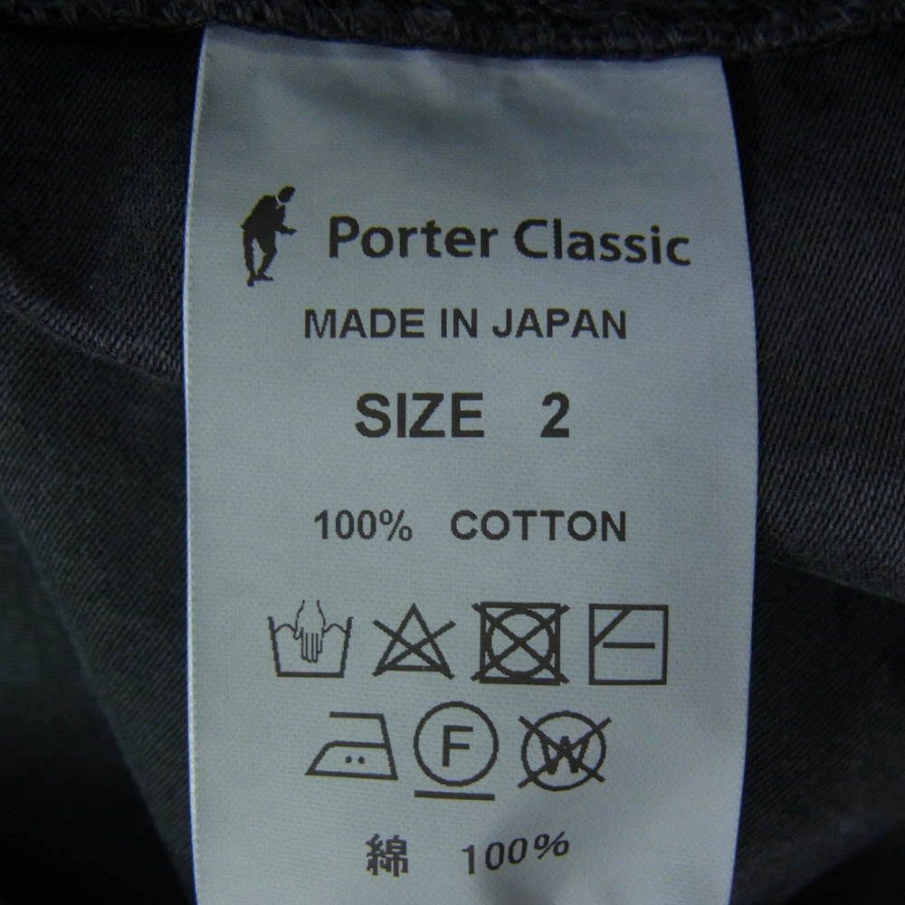 PORTER CLASSIC ポータークラシック VINTAGE TRAVELER PULLOVER VEST CUSTOM (MOLESKIN) ヴィンテージ トラベラー プルオーバー ベスト ブラック系 2【中古】
