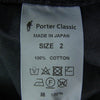 PORTER CLASSIC ポータークラシック VINTAGE TRAVELER PULLOVER VEST CUSTOM (MOLESKIN) ヴィンテージ トラベラー プルオーバー ベスト ブラック系 2【中古】