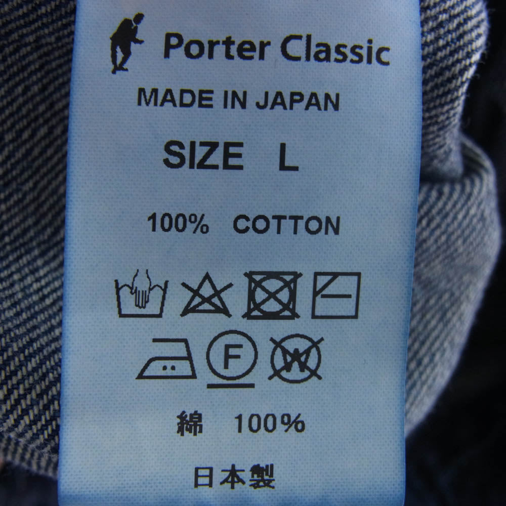 PORTER CLASSIC ポータークラシック STEINBECK DENIM JACKET スタインベック デニムジャケット インディゴブルー系 L【中古】