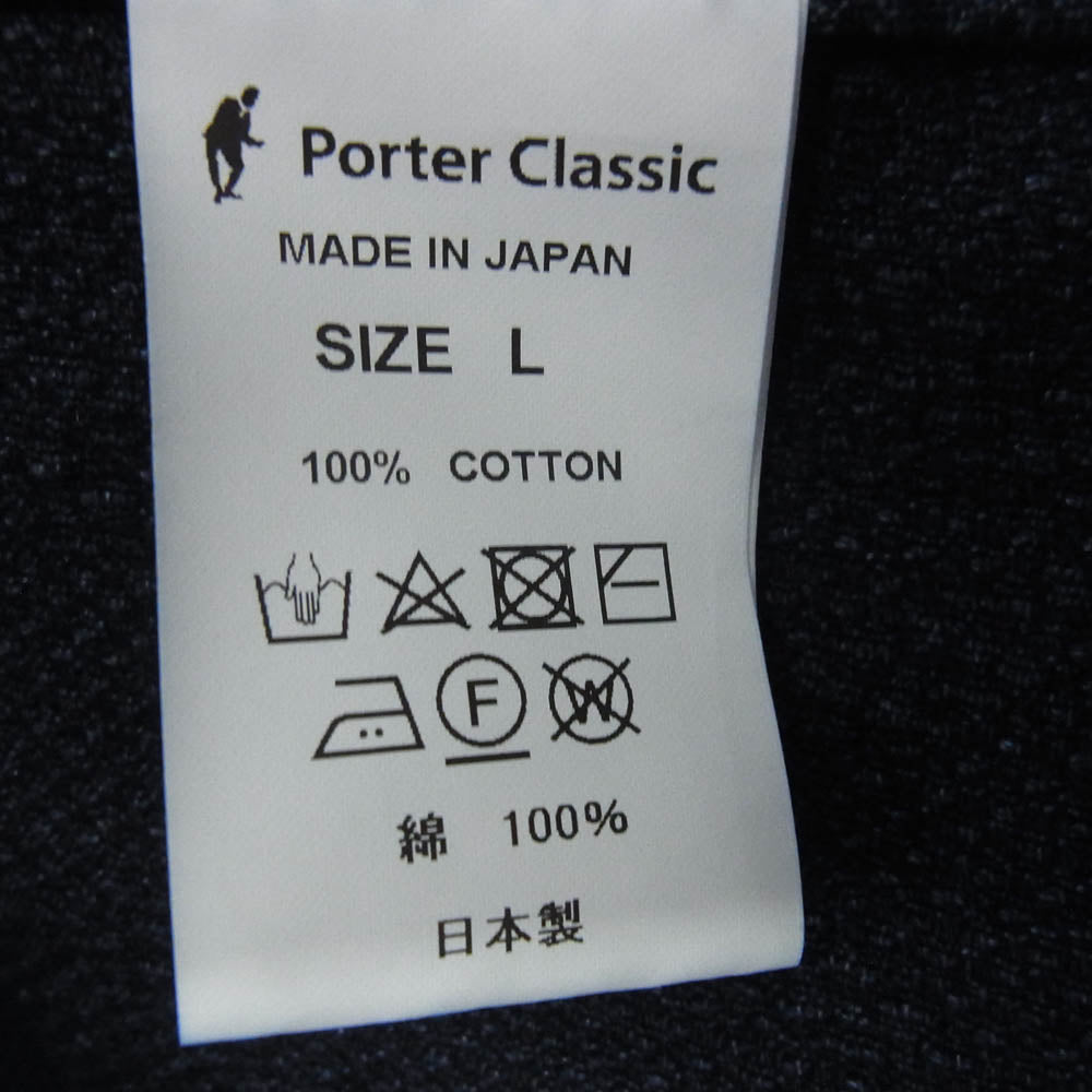 PORTER CLASSIC ポータークラシック KENDO FRENCH JACKET 剣道 ケンドー フレンチジャケット インディゴブルー系 L【中古】