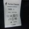 PORTER CLASSIC ポータークラシック KENDO FRENCH JACKET 剣道 ケンドー フレンチジャケット インディゴブルー系 L【中古】