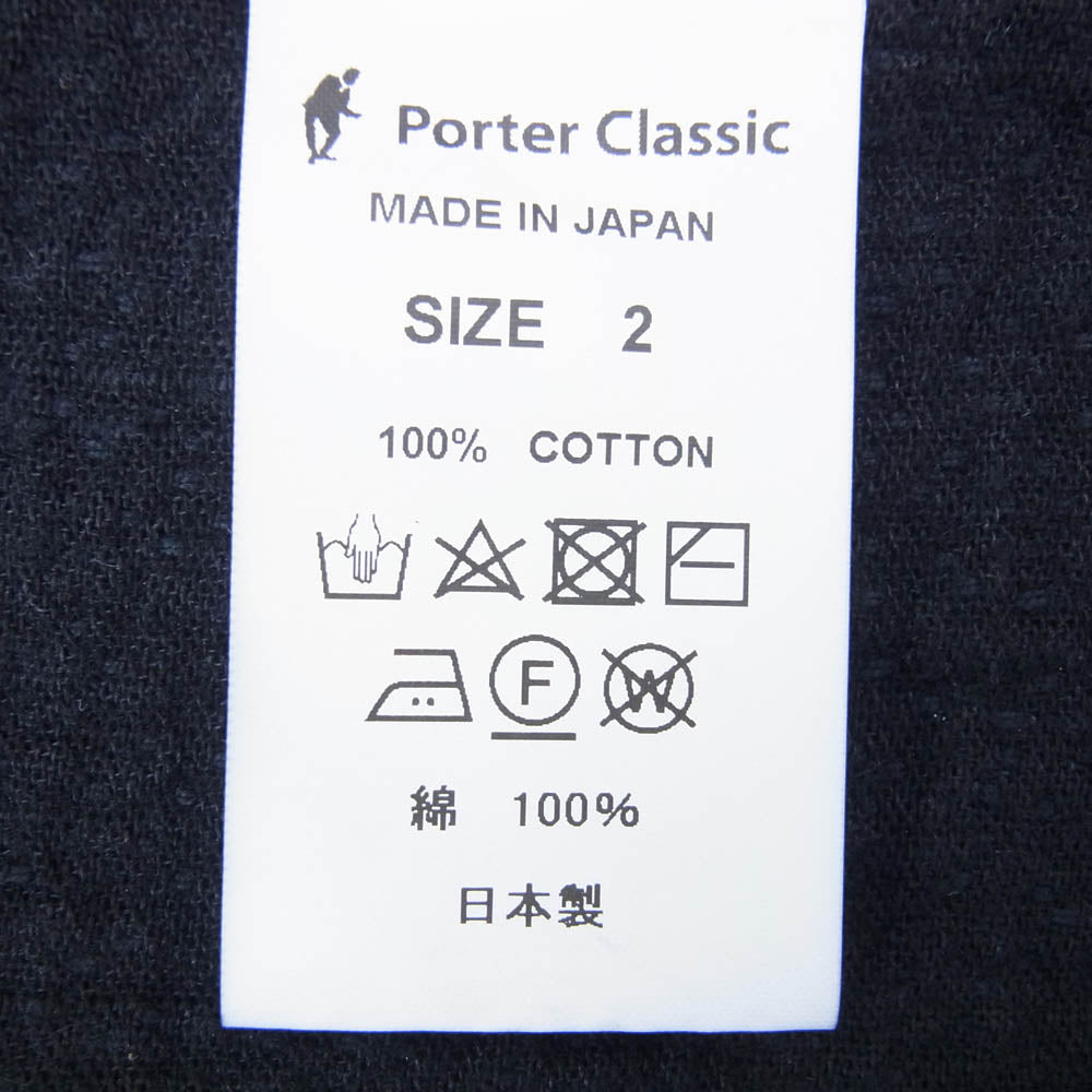 PORTER CLASSIC ポータークラシック NEW SASHIKO FRENCH JACKET 刺し子 ニューサシコ フレンチジャケット ブラック系 2【中古】