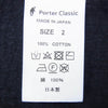 PORTER CLASSIC ポータークラシック NEW SASHIKO FRENCH JACKET 刺し子 ニューサシコ フレンチジャケット ブラック系 2【中古】