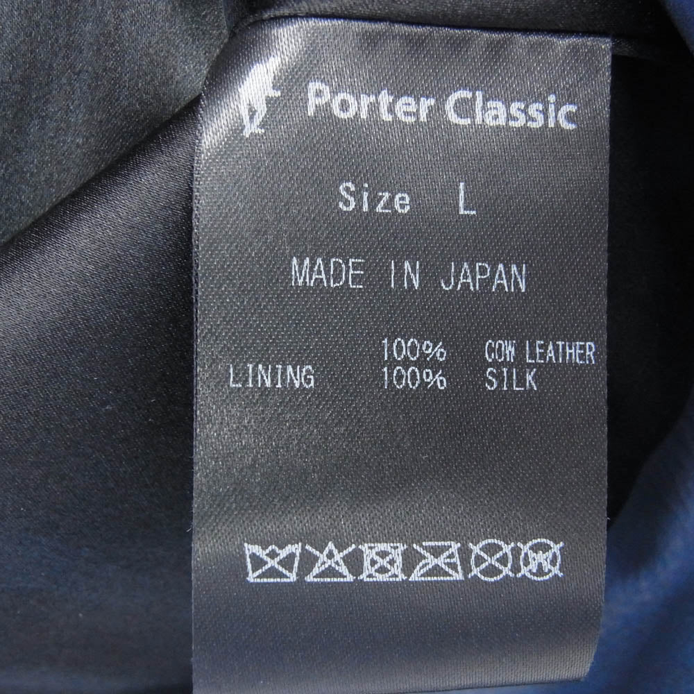 PORTER CLASSIC ポータークラシック PC RIDERS JACKET W/LOVE&PEACE SILVER ダブルライダース ジャケット ラブアンドピース ブルー系 L【中古】