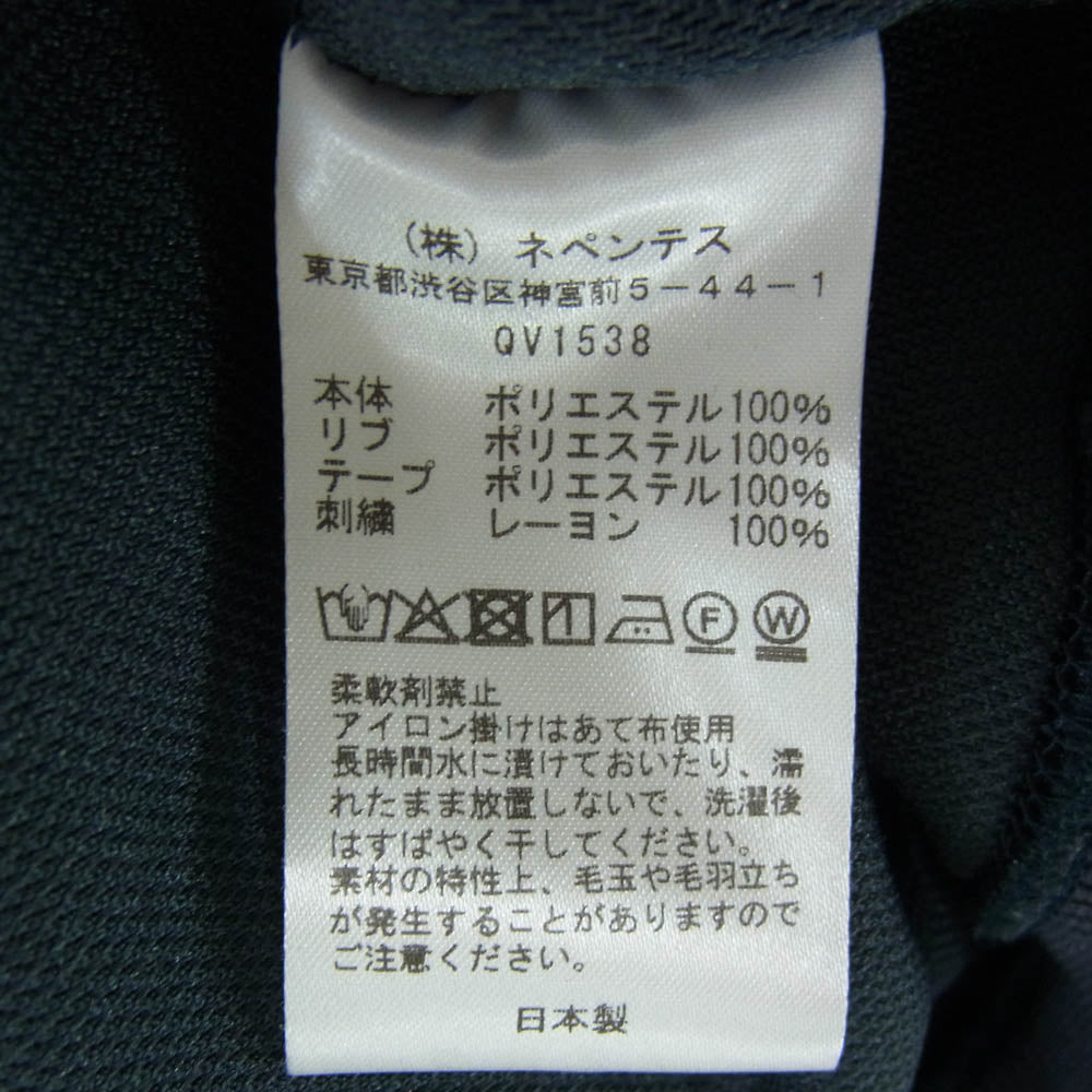 Needles ニードルス 25SS QV1538 STUDIOUS別注 Track Jacket パピヨン刺繍 サイドライン トラックジャケット モスグリーン系 L【中古】