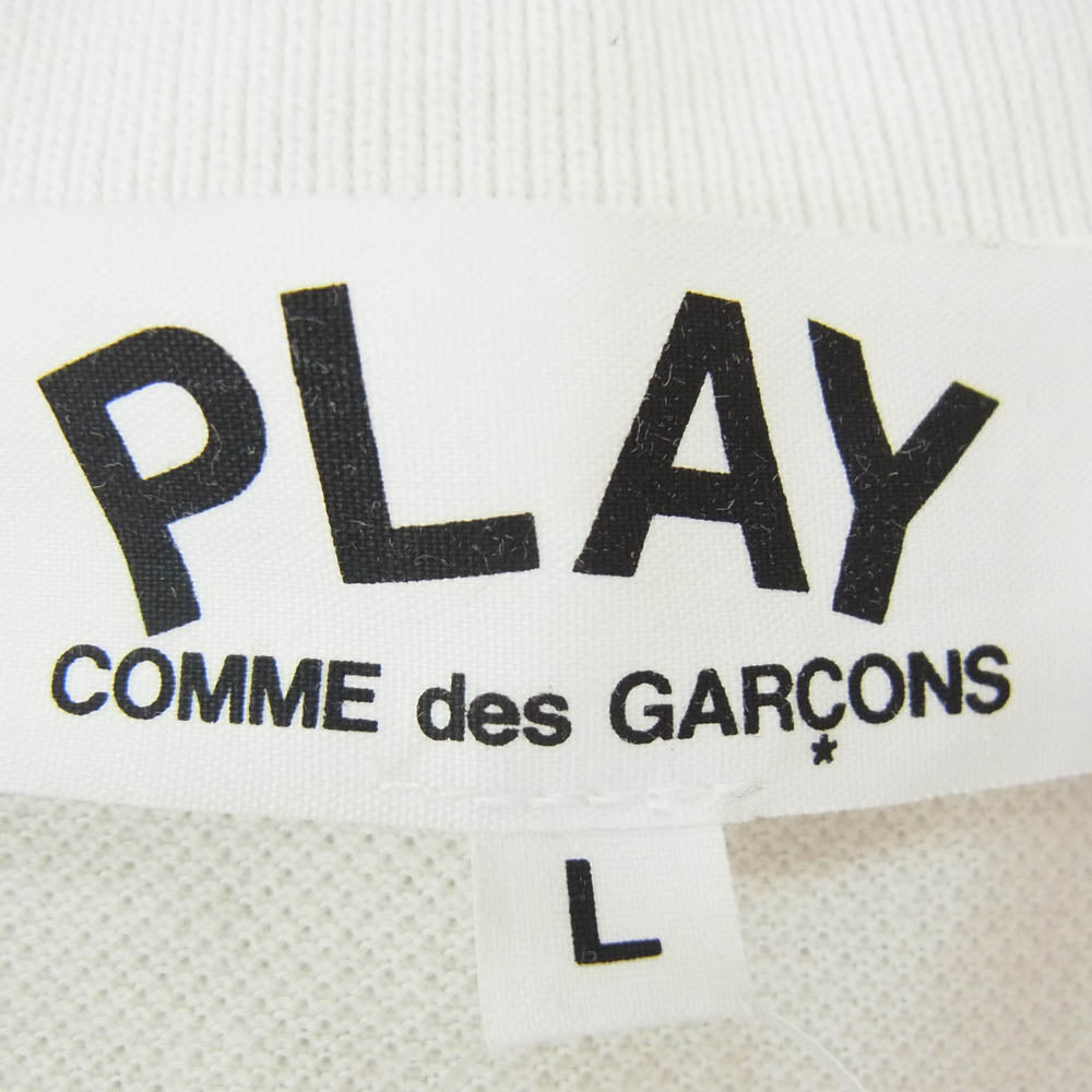 PLAY COMME des GARCONS プレイコムデギャルソン AZ-T006 ハートワッペン 鹿の子 半袖 ポロシャツ ホワイト系 L【中古】