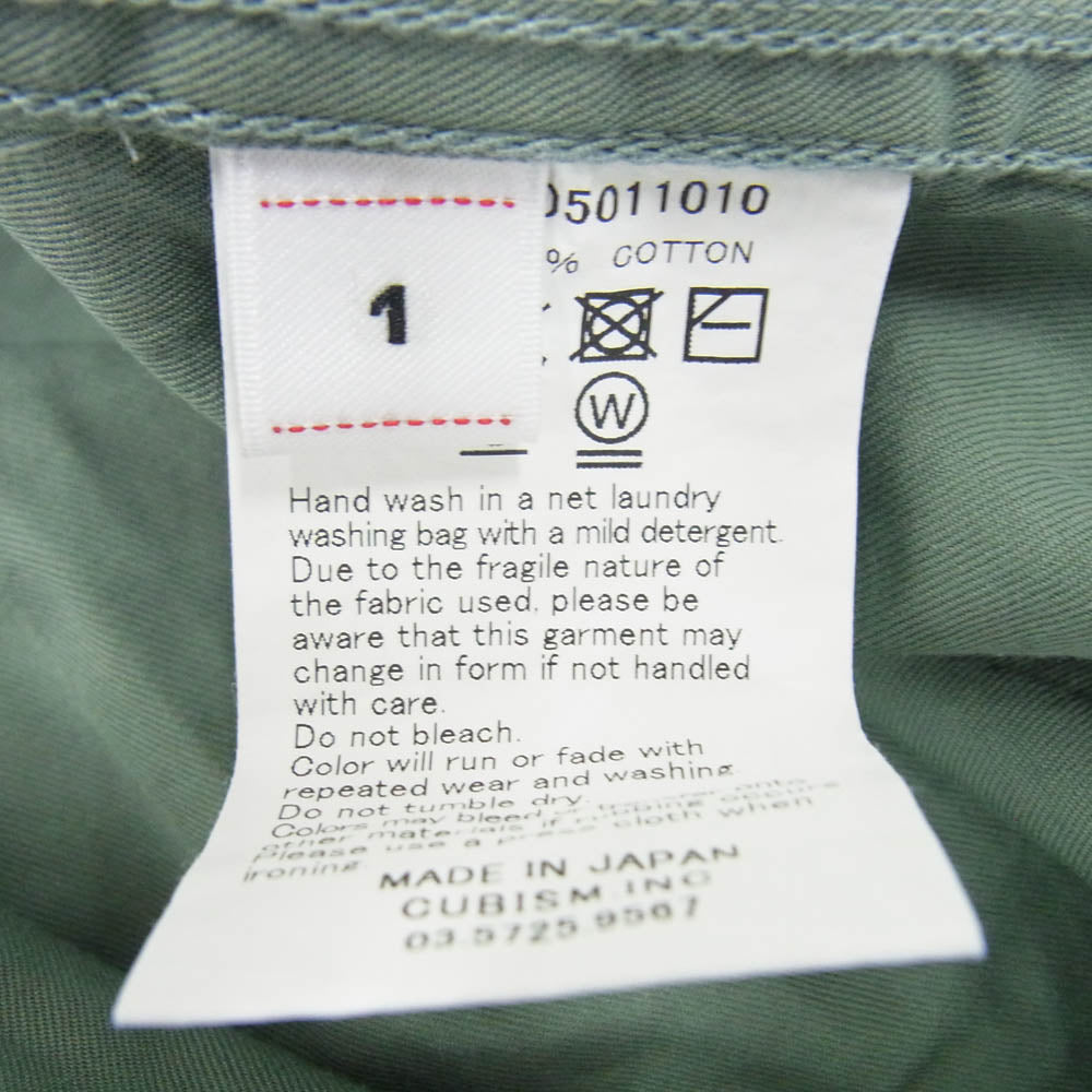 VISVIM ビズビム 25AW 0125205011010 PALMER L/S 長袖 シャツ ライトグリーン系 1【中古】